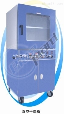 BPZ-6123LC 上海一恒 真空干燥箱